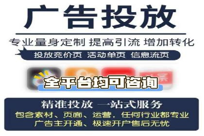 朋友圈信息流优化：成功案例分享